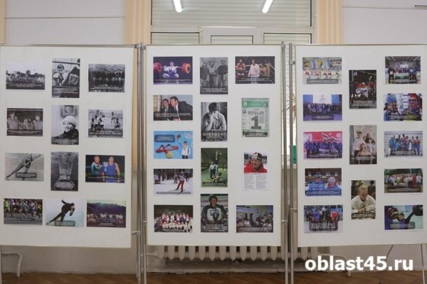 «Нам 80 лет»: история зауральского спорта в медалях и лицах «Нам 80 лет»: история зауральского спорта в медалях и лицах