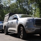 Бойцам СВО из Курганской области отправили очередной гуманитарный груз
Бойцам СВО из Курганской области отправили очередной гуманитарный груз
