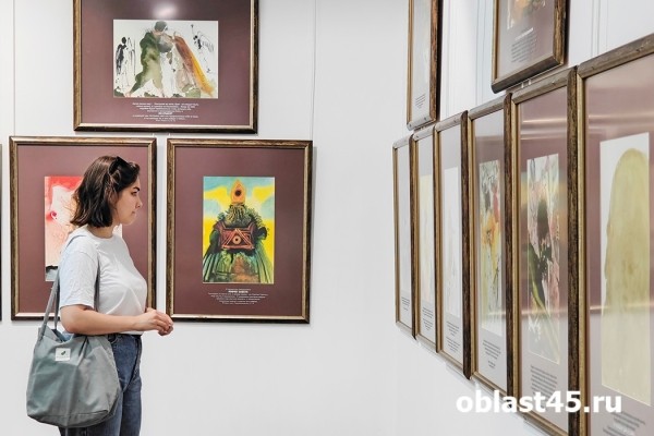 Дали в Кургане: зауральцам покажут библейские сюжеты от великого сюрреалиста 