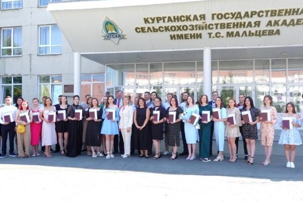 В Кургане красные дипломы получили выпускники КГСХА