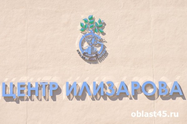 Курганские врачи прооперировали луганских сирот с осложнением ДЦП 