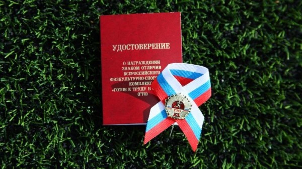ПРИКАЗ ПОДПИСАН