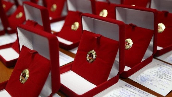 ОЧЕРЕДНОЙ ПРИКАЗ О НАГРАЖДЕНИИ ЗОЛОТЫМИ ЗНАКАМИ ОТЛИЧИЯ ГТО ОЧЕРЕДНОЙ ПРИКАЗ О НАГРАЖДЕНИИ ЗОЛОТЫМИ ЗНАКАМИ ОТЛИЧИЯ ГТО