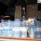 Бойцам СВО из Курганской области отправили очередной гуманитарный груз
Бойцам СВО из Курганской области отправили очередной гуманитарный груз