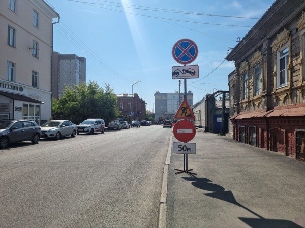 В Кургане перекрывают дороги из-за подготовки тепловых сетей к отопительному периоду