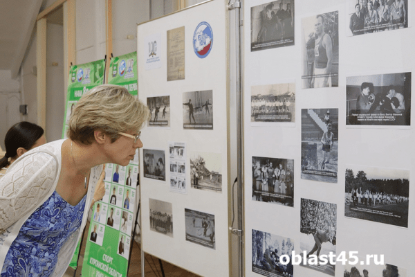 «Нам 80 лет»: история зауральского спорта в медалях и лицах «Нам 80 лет»: история зауральского спорта в медалях и лицах