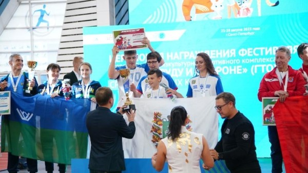 Команда из Томской области стала лучшей по итогам семейного Фестиваля 2023 Команда из Томской области стала лучшей по итогам семейного Фестиваля 2023