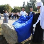 В Кургане в городском саду появится памятник Святителю Николаю и Никольский скверик
В Кургане в городском саду появится памятник Святителю Николаю и Никольский скверик