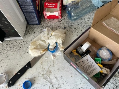 В Кургане задержаны молодые люди, подозреваемые в покушении на сбыт наркотических средств В Кургане задержаны молодые люди, подозреваемые в покушении на сбыт наркотических средств