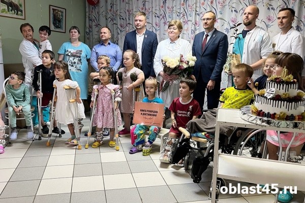 40 лет исполняя мечты: в Кургане 17 отделение центра Илизарова отмечает юбилей