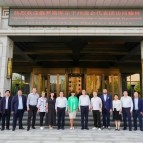 В ходе работы делегации Курганской области в Китае подписано соглашение о сотрудничестве
В ходе работы делегации Курганской области в Китае подписано соглашение о сотрудничестве