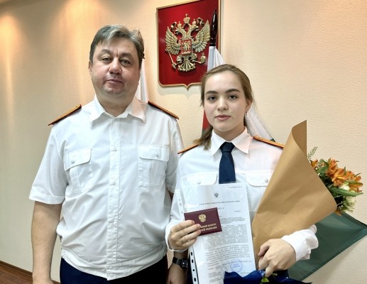 Трое молодых сотрудников регионального следственного управления приняли Присягу сотрудника Следственного комитета России