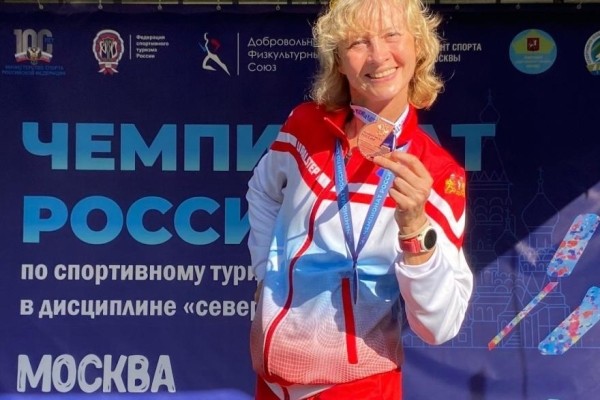 Курганская спортсменка стала призёром чемпионата России по северной ходьбе Курганская спортсменка стала призёром чемпионата России по северной ходьбе
