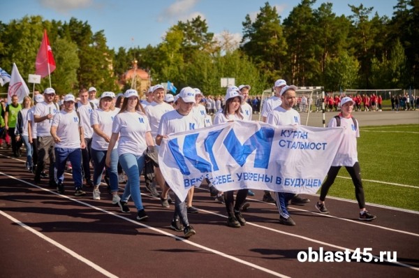 Быстрее, выше, сильнее: в Кургане Сбер провёл корпоративную спартакиаду 