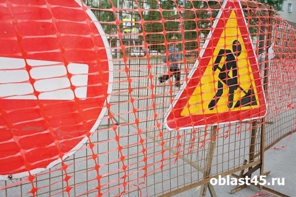 В Кургане ещё неделю будут чинить теплосети на улице Мяготина В Кургане ещё неделю будут чинить теплосети на улице Мяготина