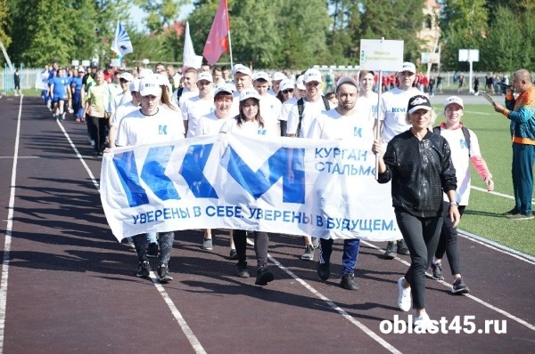 Быстрее, выше, сильнее: в Кургане Сбер провёл корпоративную спартакиаду 