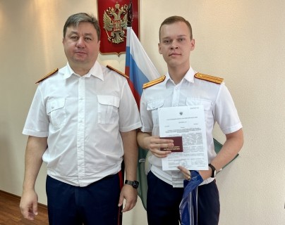 В Курганской области молодой сотрудник регионального  следственного управления принял Присягу сотрудника Следственного комитета России