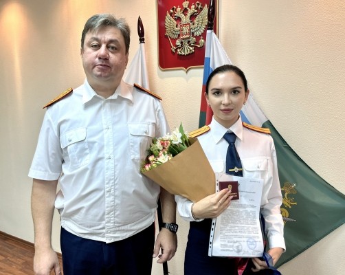 Трое молодых сотрудников регионального следственного управления приняли Присягу сотрудника Следственного комитета России
