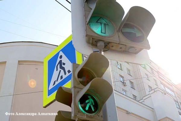 В Кургане пешеходам нельзя переходить дорогу по диагонали В Кургане пешеходам нельзя переходить дорогу по диагонали
