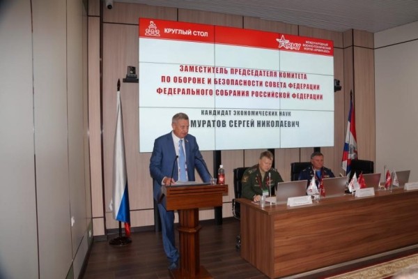 Муратов затронул тему важности информационного противоборства на СВО