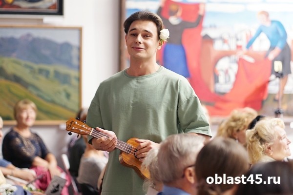 &laquo;Что наша жизнь &ndash; игра!&raquo;: талантливые зауральцы вновь очаровали родную публику