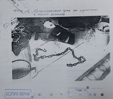 В Кургане установлены обстоятельства убийства мужчины, совершенного в 2002 году (ВИДЕО)