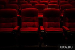 В Кургане, несмотря на запрет Минкульта РФ, покажут фильм &laquo;Оппенгеймер&raquo;