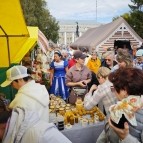 Самобытная Александровская ярмарка в Кургане собрала более 3500 гостей и участников
Самобытная Александровская ярмарка в Кургане собрала более 3500 гостей и участников