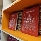 В Кургане после капитального ремонта открылась Детская школа искусств №4 города Кургана
В Кургане после капитального ремонта открылась Детская школа искусств №4 города Кургана