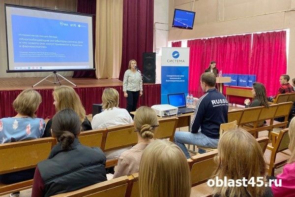 В курганском техникуме обновили химическую лабораторию В курганском техникуме обновили химическую лабораторию