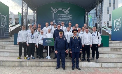 В Республике Татарстан проходят финальные игры Всероссийской спартакиады Следственного комитета Российской Федерации В Республике Татарстан проходят финальные игры Всероссийской спартакиады Следственного комитета Российской Федерации
