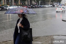 Курганскую область захлестнет сильными дождями Курганскую область захлестнет сильными дождями