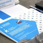 
											В Курганском госуниверситете открылся Центр предпринимательства									
