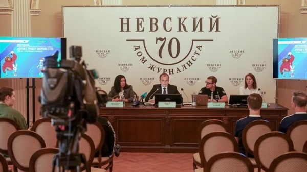 В &laquo;Доме журналиста&raquo; в Санкт-Петербурге состоялась пресс-конференция Фестиваля ГТО среди семейных команд-2023