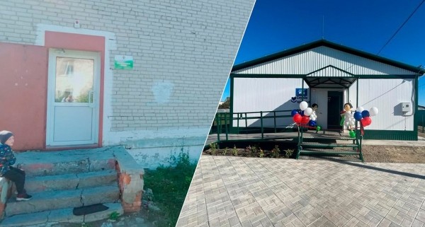 В Курганской области открыли новую сельскую амбулаторию В Курганской области открыли новую сельскую амбулаторию
