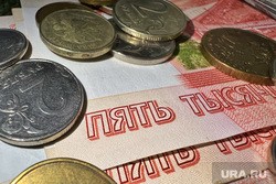 Челябинская область вошла в топ регионов с наибольшим ростом зарплат в будущем