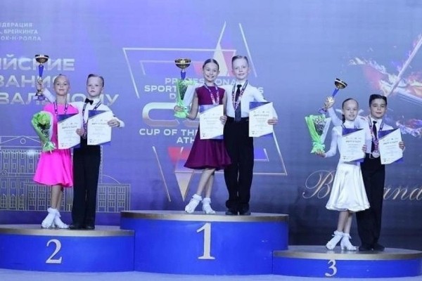Юные танцоры из Кургана стали победителями всероссийских соревнований