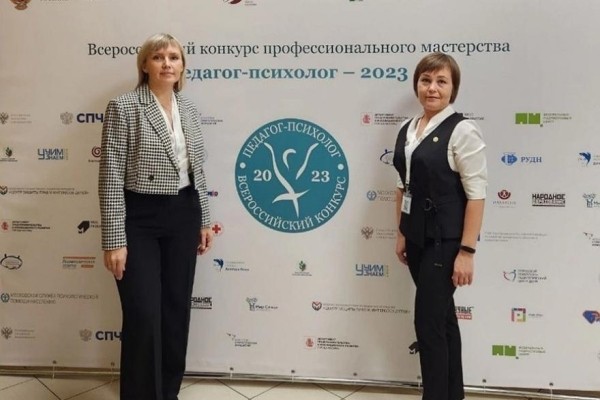 Курганские педагоги представили регион в Москве