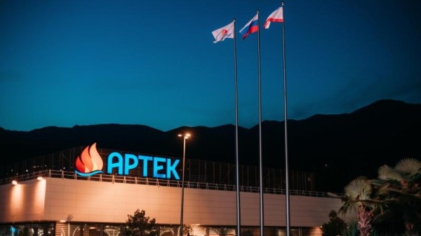 Финал Всероссийского Фестиваля ГТО среди школьников стартовал!  