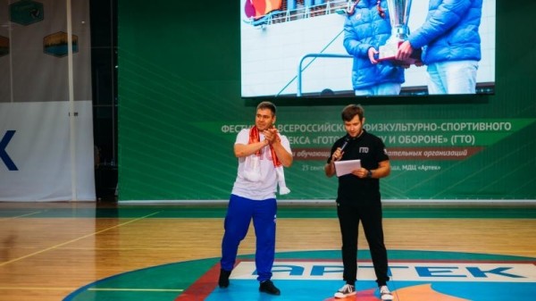 Финал Всероссийского Фестиваля ГТО среди школьников стартовал!  