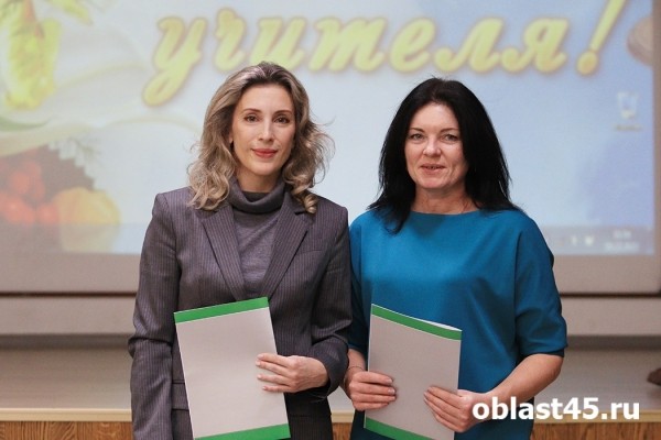 Курганские школьники стали педагогами в День учителя