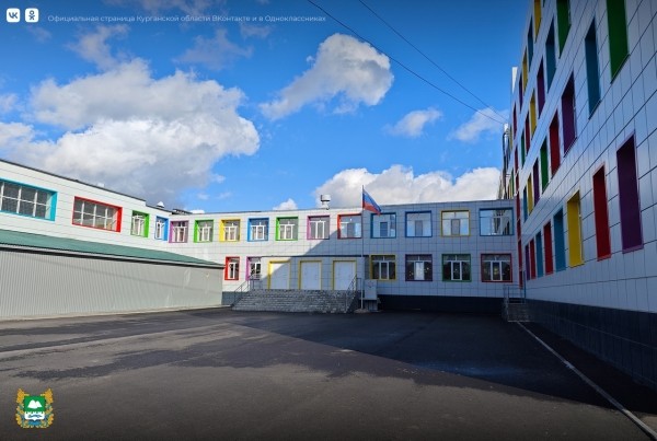 Курганская школа кардинально преобразилась после капремонта