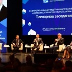 
											На IX Межрегиональном предпринимательском форуме &laquo;Мой бизнес. Курганская область. ВКУБе-2023&raquo; обсудили вопросы патриотизма									