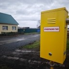К завершению строительства домов для погорельцев в деревне Логоушка привлекут субподрядные организации
К завершению строительства домов для погорельцев в деревне Логоушка привлекут субподрядные организации