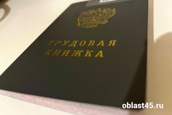 Депутаты Госдумы запретят увольнять одиноких родителей с детьми до 16 лет