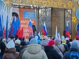 
											В Кургане прошел праздник, посвященный Дню народного единства									