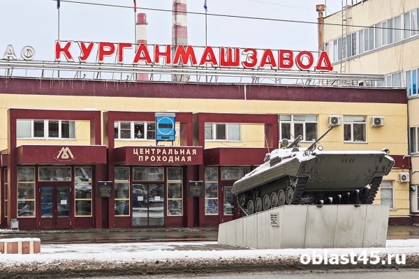 Курганмашзавод презентовал обновлённые БМП-3