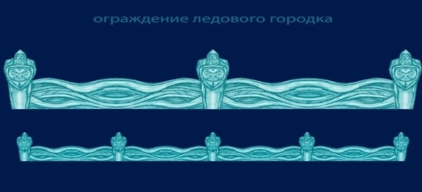 В Кургане на украшение площади Ленина к Новому году выделили более 23 млн рублей В Кургане на украшение площади Ленина к Новому году выделили более 23 млн рублей