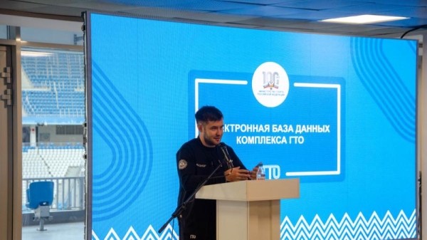 Заключительный день семинара-совещания Заключительный день семинара-совещания