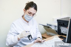 Курганцев перестали записывать на прием к врачам эндокринологического центра Курганцев перестали записывать на прием к врачам эндокринологического центра